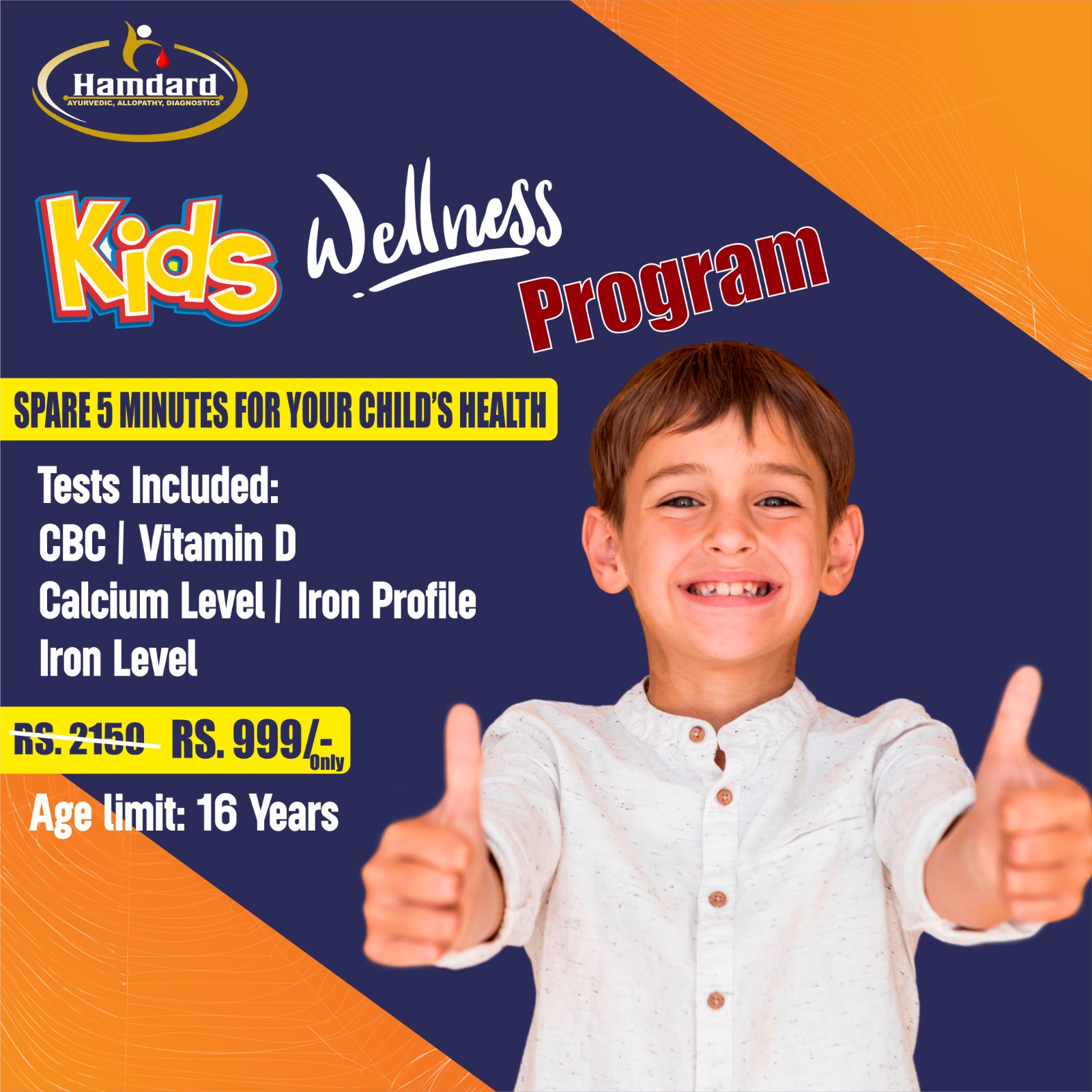 Kid’s Wellness Program