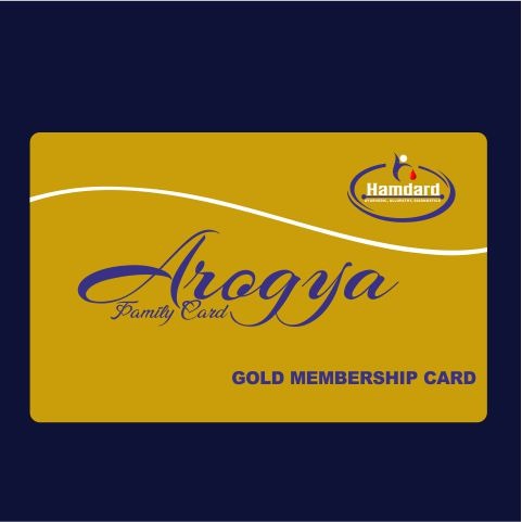 Gold Membership Card