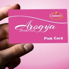 Pink Card